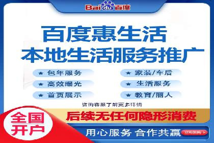 行业领先企业的sem账户竞价运营策略